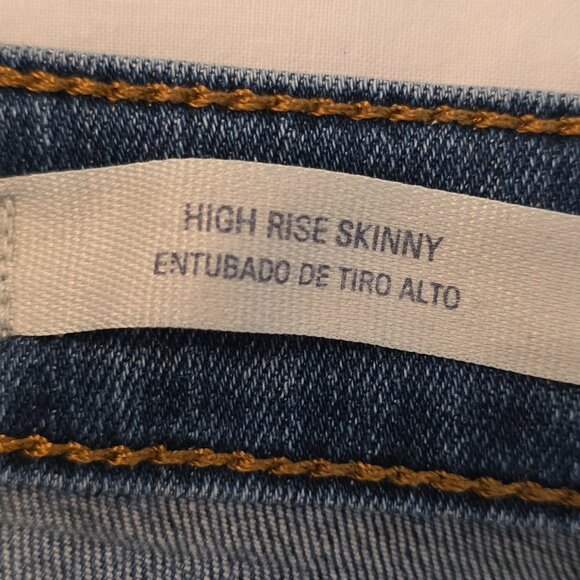 Universal Thread Women's High Rise Skinny Denim Jeans - Picture 3 of 7